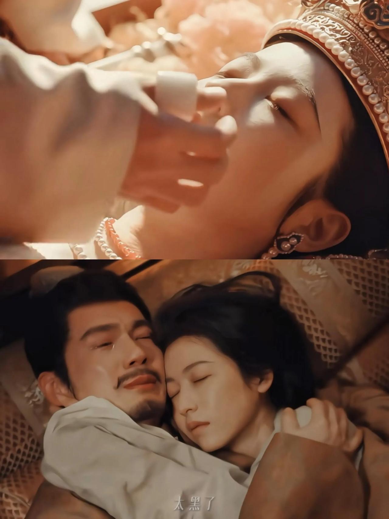 孙太真走后，应该会托梦给钱弘俶，她这海葬是不是要盖个镂空盖头。孙太真好歹也是位