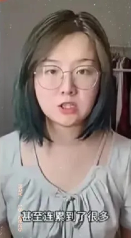 无孩爱猫女在此刻有了具体形象。网络主播小明剑魔点了外卖，9点多外卖送到，在门口