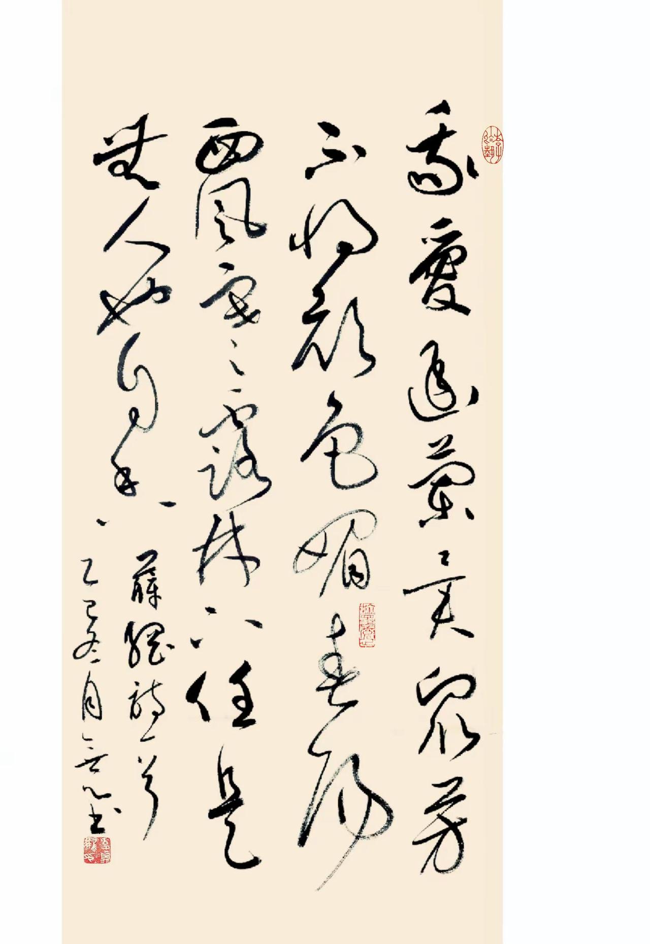 薛刚诗一首。兰花一直是中国文人引以为傲娇的品质，换现在的说法就是低调又奢华，跟买