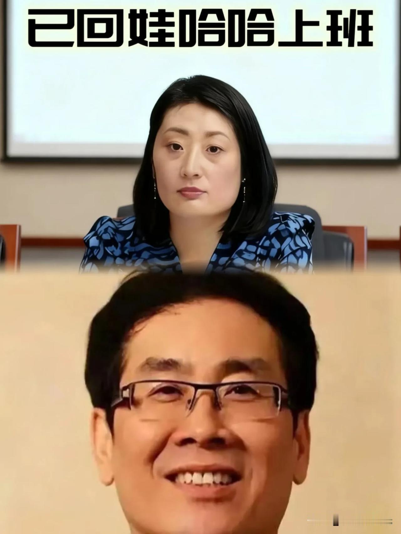 宗馥莉赢了,妥妥的大女主,时隔41天后重新回归娃哈哈,她现在是以宏胜饮料集团总裁