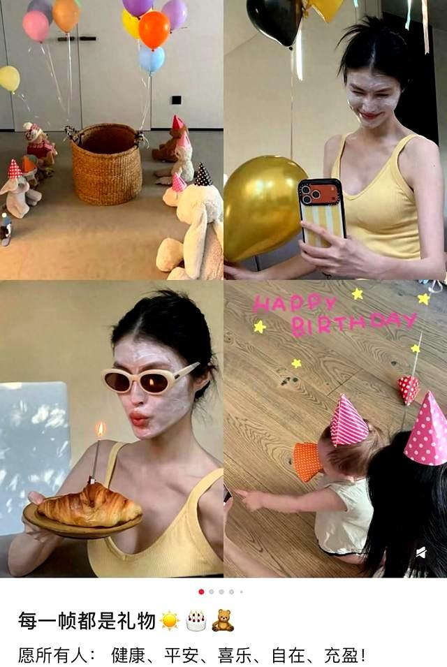 37岁何穗素颜过生日，穿吊带裙腰身瘦又细，1岁win头发顺滑像洋娃娃​