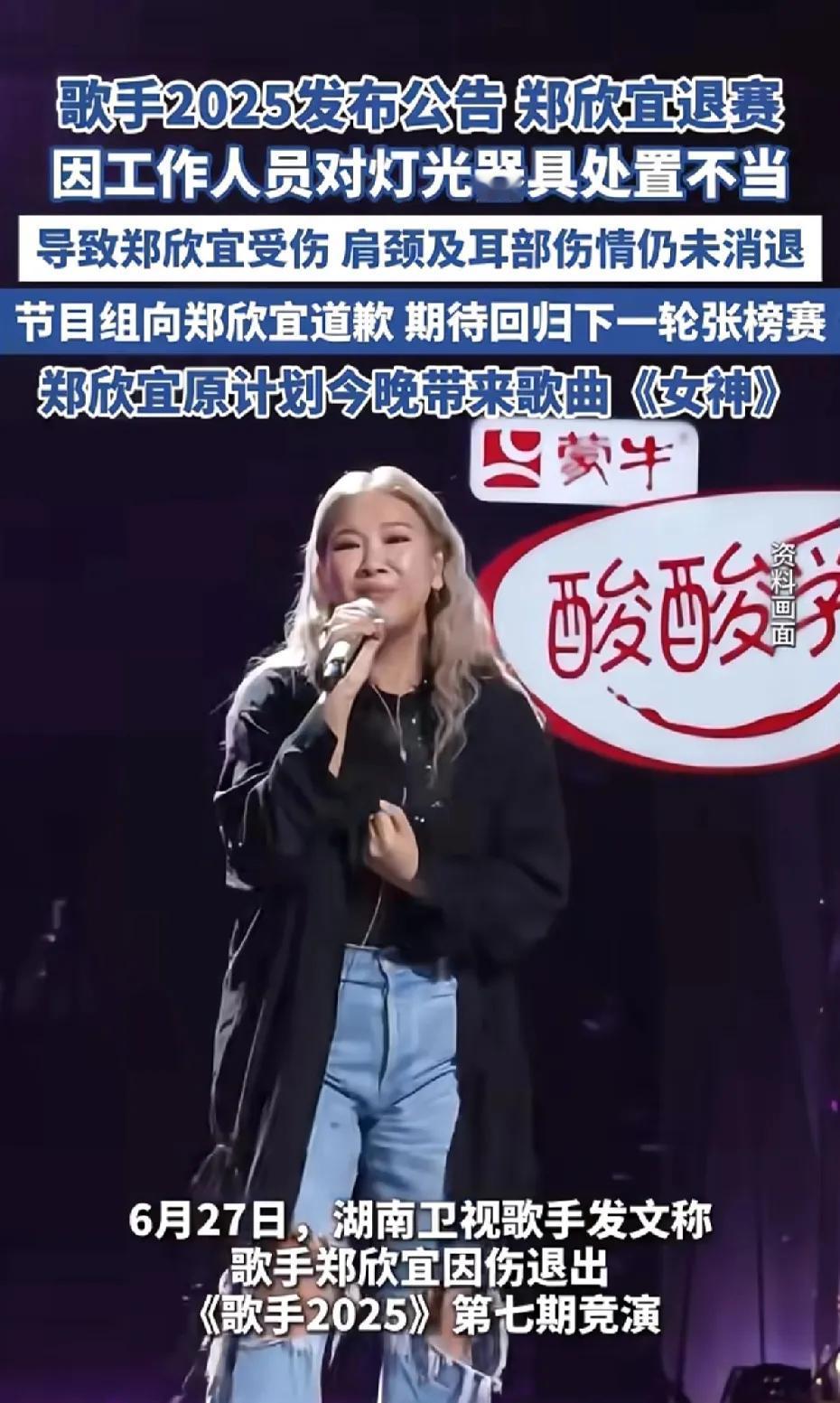 芒果台这下惹众怒了，怎么收场呢？网友:搞什么，芒果台？感觉也太巧合了，肯定是有猫