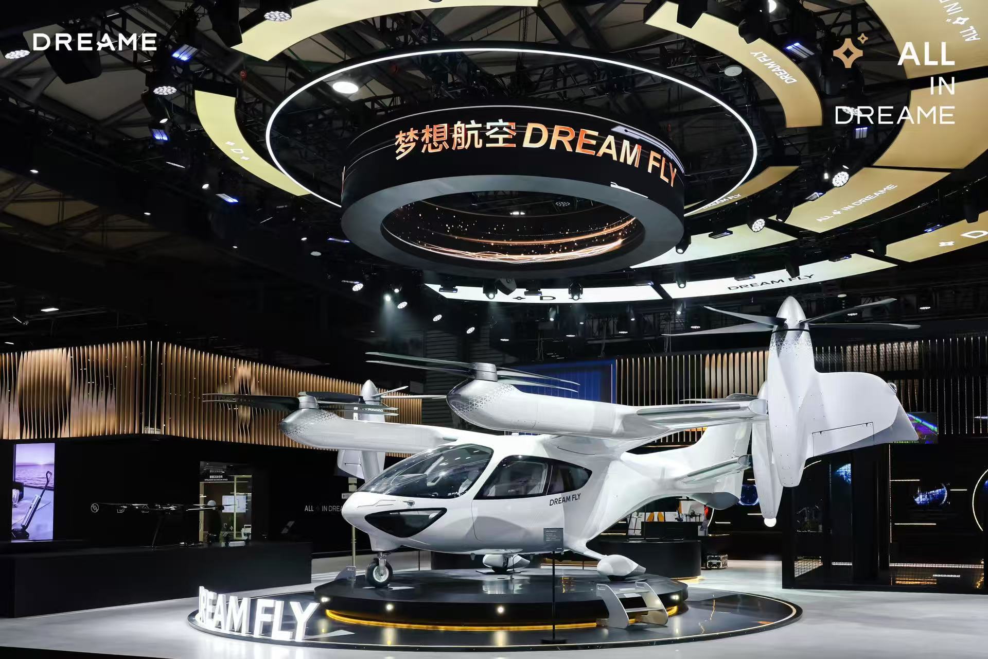 追觅这航空器都出来了？做模型也得花不少钱吧：