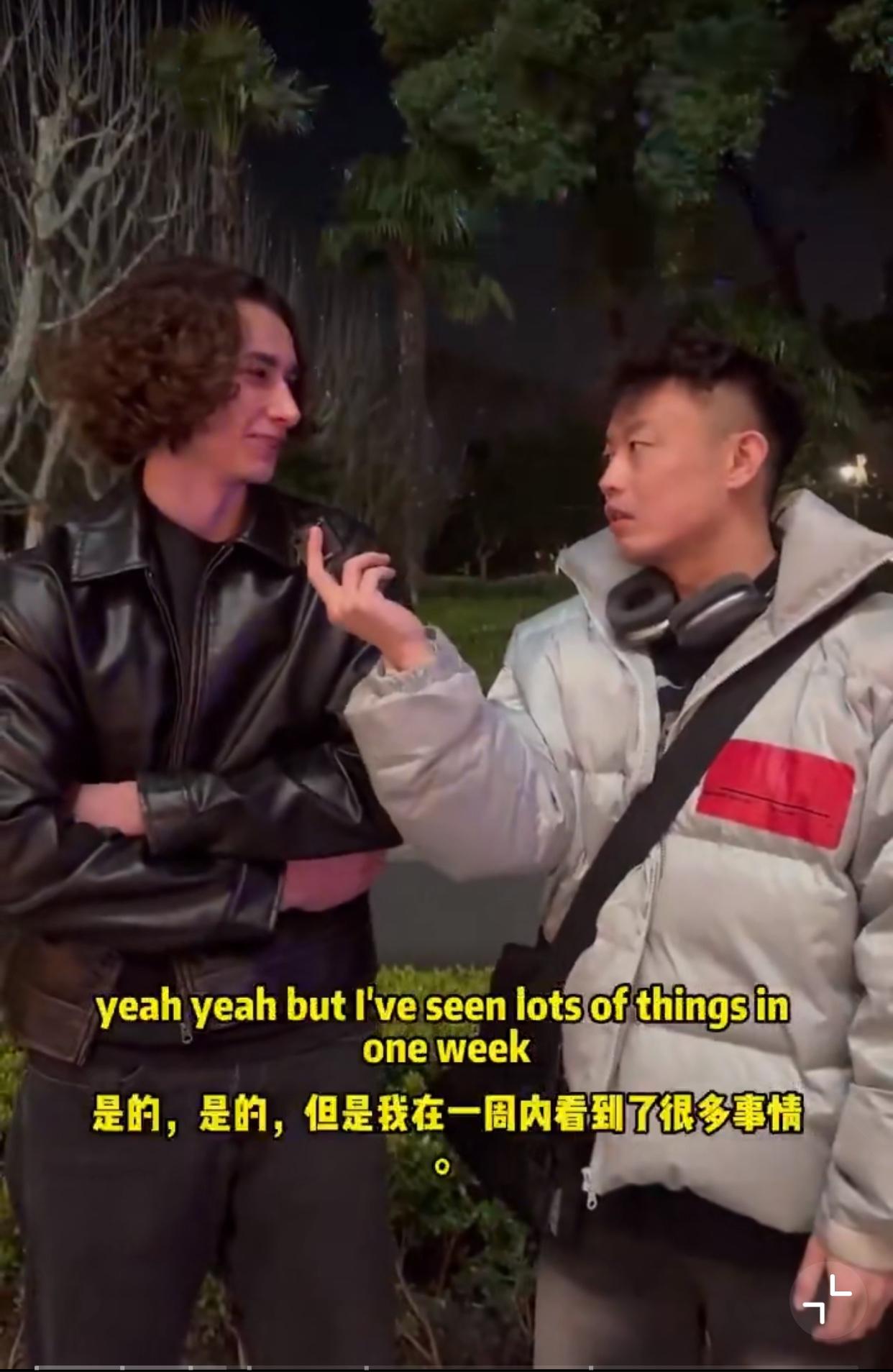 有点无语了…[汗]一个来中国留学的19岁法国小伙，街头采访时说，他来上海一周