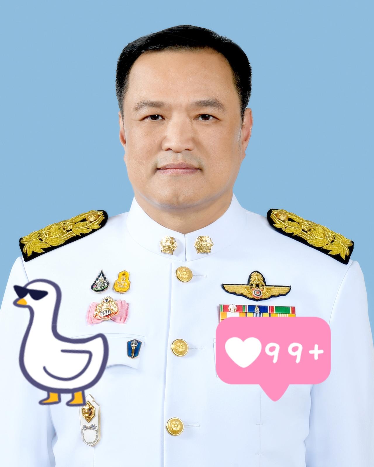 泰国自豪泰党候选人阿努廷再次当选泰国总理！泰国自豪泰党候选人阿努廷在国会下议