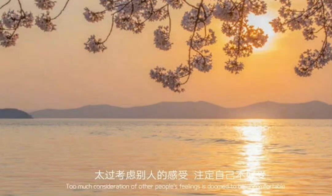 人生的另一半如果错了，往后余生每一步都是错，你会尝尽世间苦楚，取舍两难。相貌和财