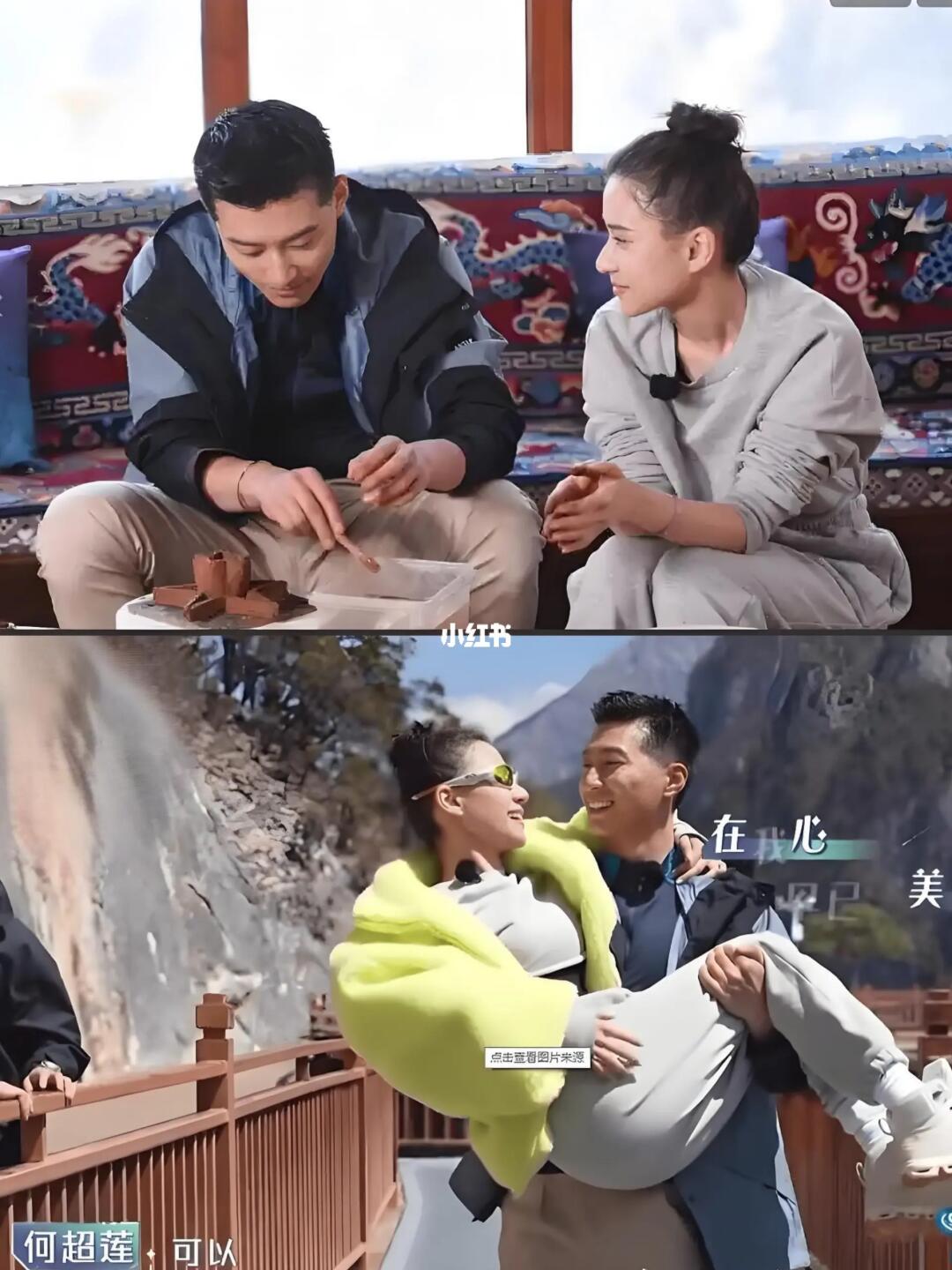 细看何超莲婚礼致辞，两人很甜啊……