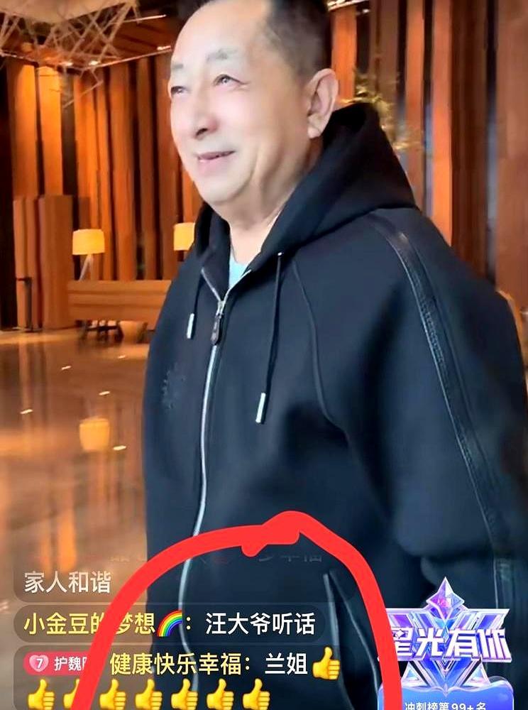 每月5万零花钱，回春针却不让蹭——张兰和前夫的“界限感”全是生意。她一边在