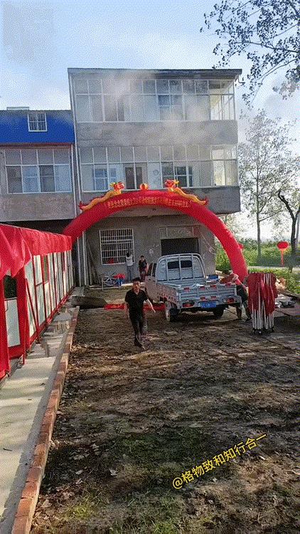 英雄不问出处，吃席别问分数[抠鼻]