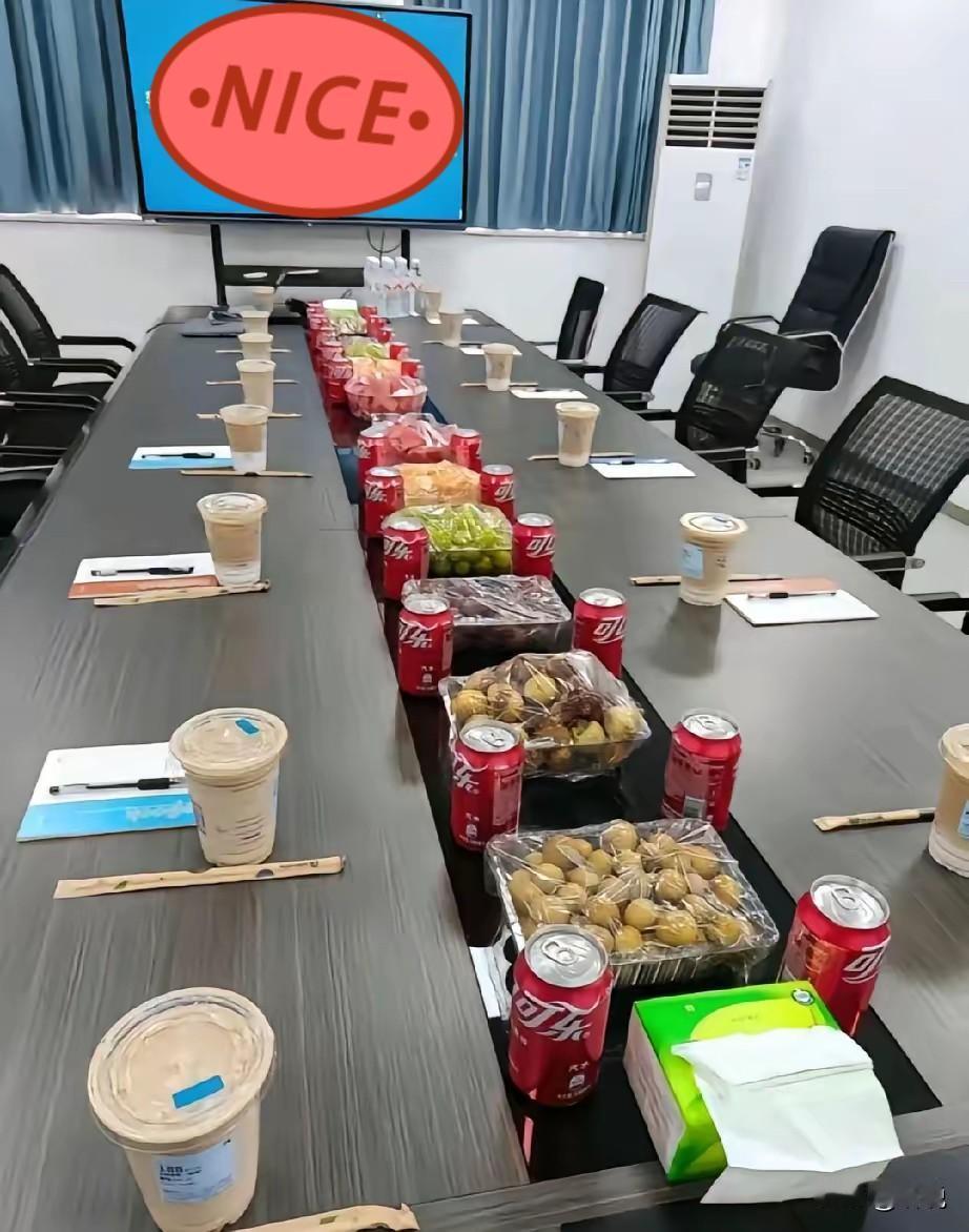 这事办的怎么样！在线等夸奖[呲牙笑]