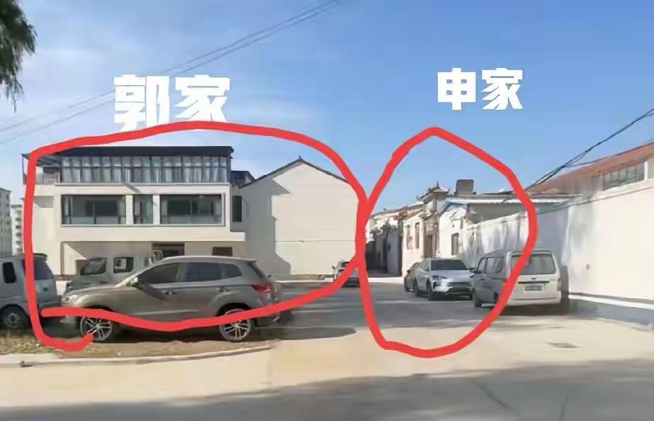 狗主人上门理论反被杀，郭家只因一句话酿成惨剧郭家拴在门外的狗咬了邻居申家