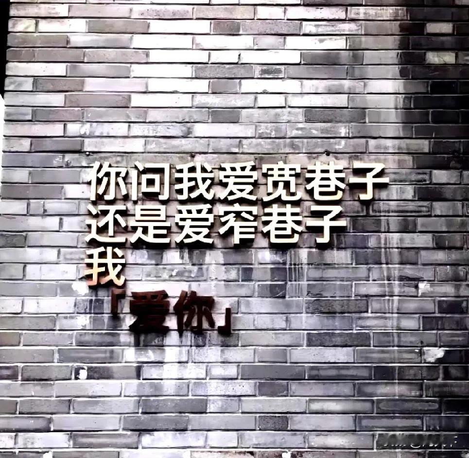 “等你真发了财就会明白：越穷的人，越容易相信人性本善；越富的人，反倒更倾向于认为