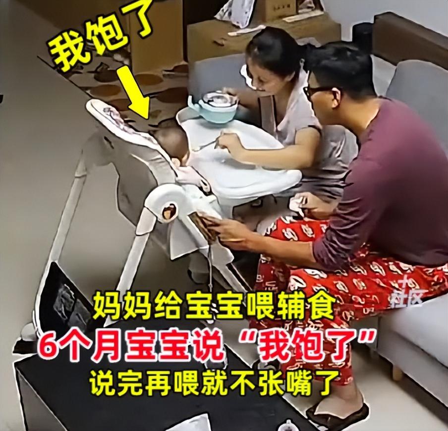 成绩：平均是中位数，对个别来说是天花板！人，真的健忘！作为父母，都经历过，自