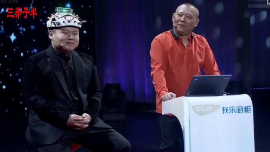 [2009郭德纲德云社封箱演出.(2010)].017_土豆