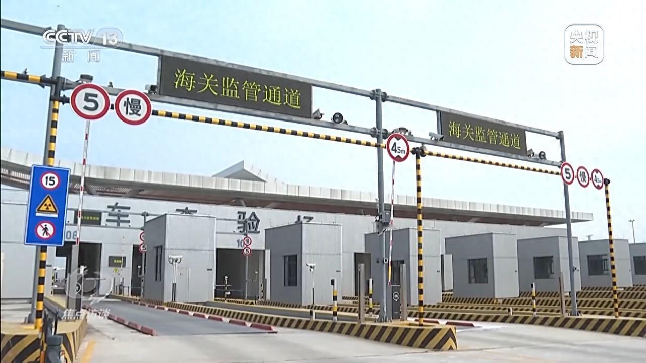 海南全岛封关是什么意思？从今天，就是12月18日起，海南全岛封关