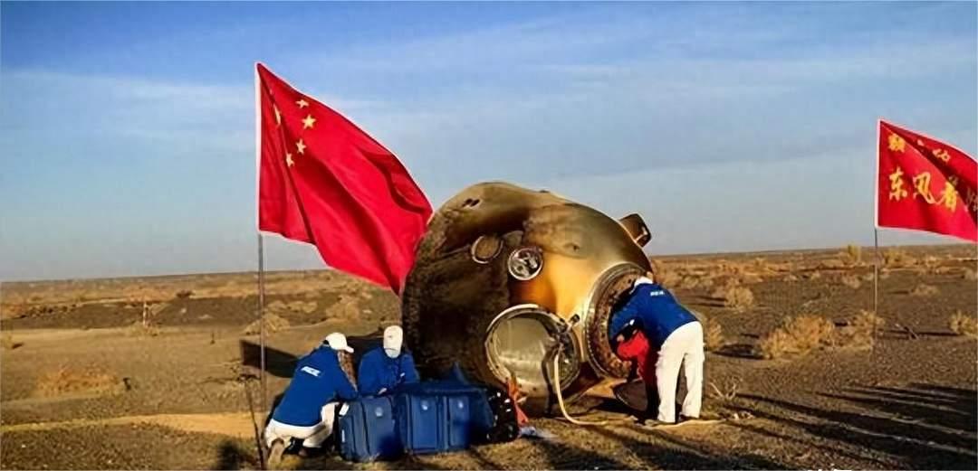 返回舱被觊觎，技术骨干成内鬼！中国航天首次公布重大安全问题12月15号，根据我
