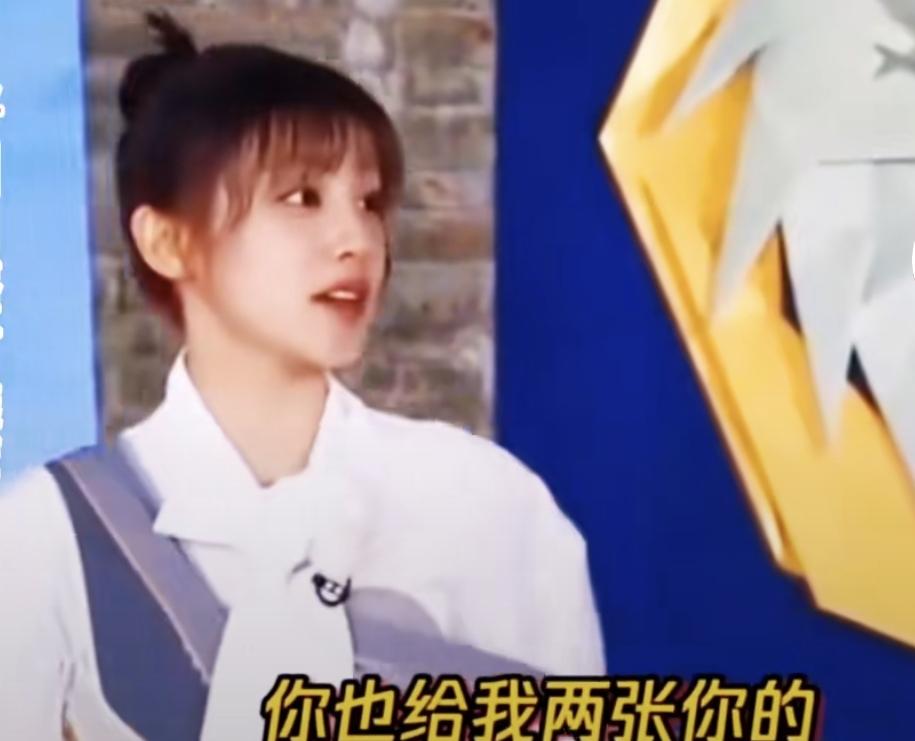 于洋：“你工作人员那儿有你的签名照吗？”宋雨琦：“有有有。”于洋：“你一