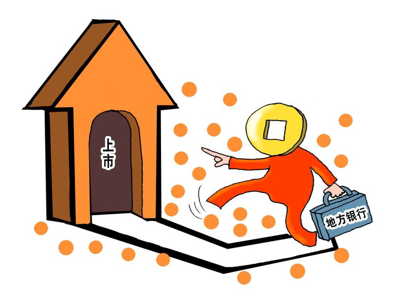 今天如果下跌，还要银行股稳盘吗？A股若遇调整，银行板块就是靠谱的稳盘利器，这