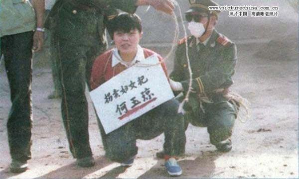 如何执行阶段催眠