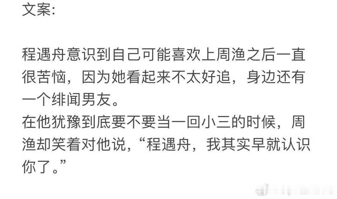 9.15📕完结推文《橘子汽水》阿司匹林📕1v1|温柔坚强女主x天之骄子男主|男主因为高考户籍问题