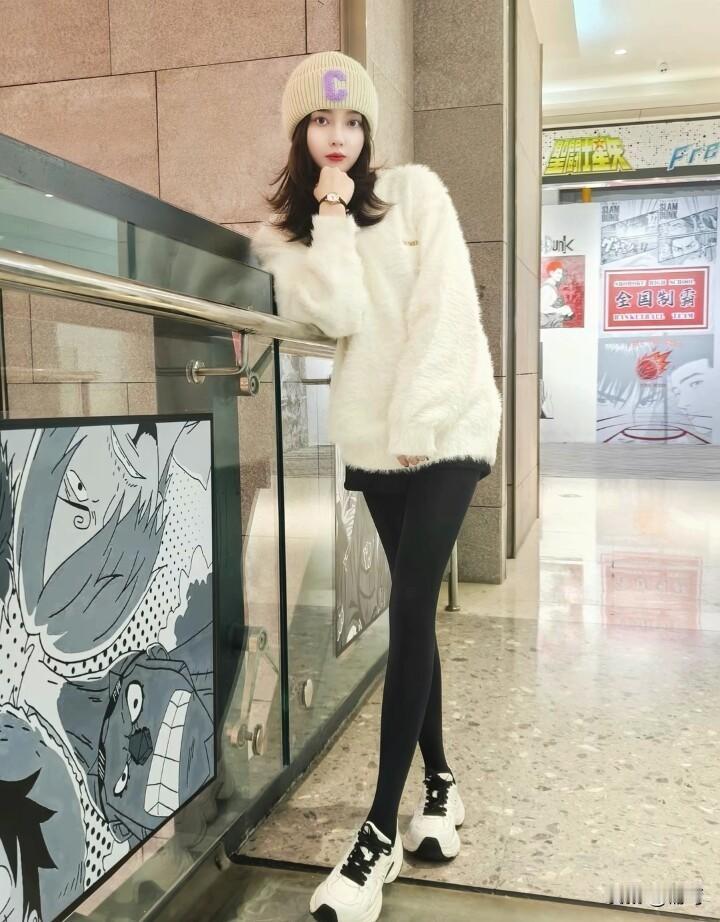 优雅自信穿搭分享