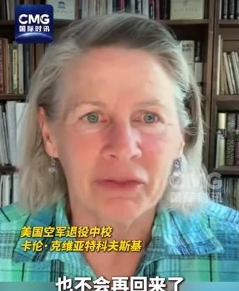 美军最大丑闻炸了！5月6日，忍无可忍的军方内部人，亲手撕下遮羞布，将伊朗导弹袭击