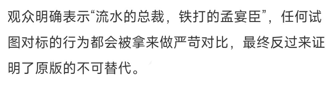 蝴蝶还是飞蛾，我一眼就看出来了