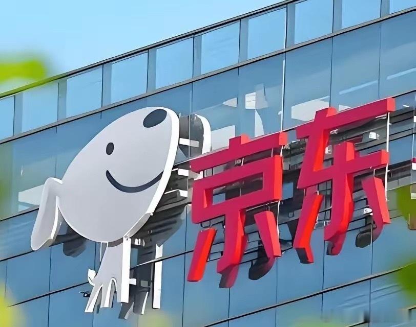 京东去年干了1.3万亿营收，中国民企第一。结果净利润196亿，利润率只有1.5%