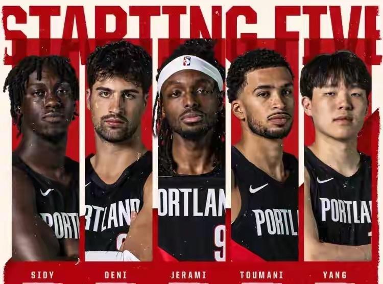 首发啦！杨瀚森NBA生涯第一次首发出战！开拓者客场战灰熊，杨瀚森虽然首发出战，但