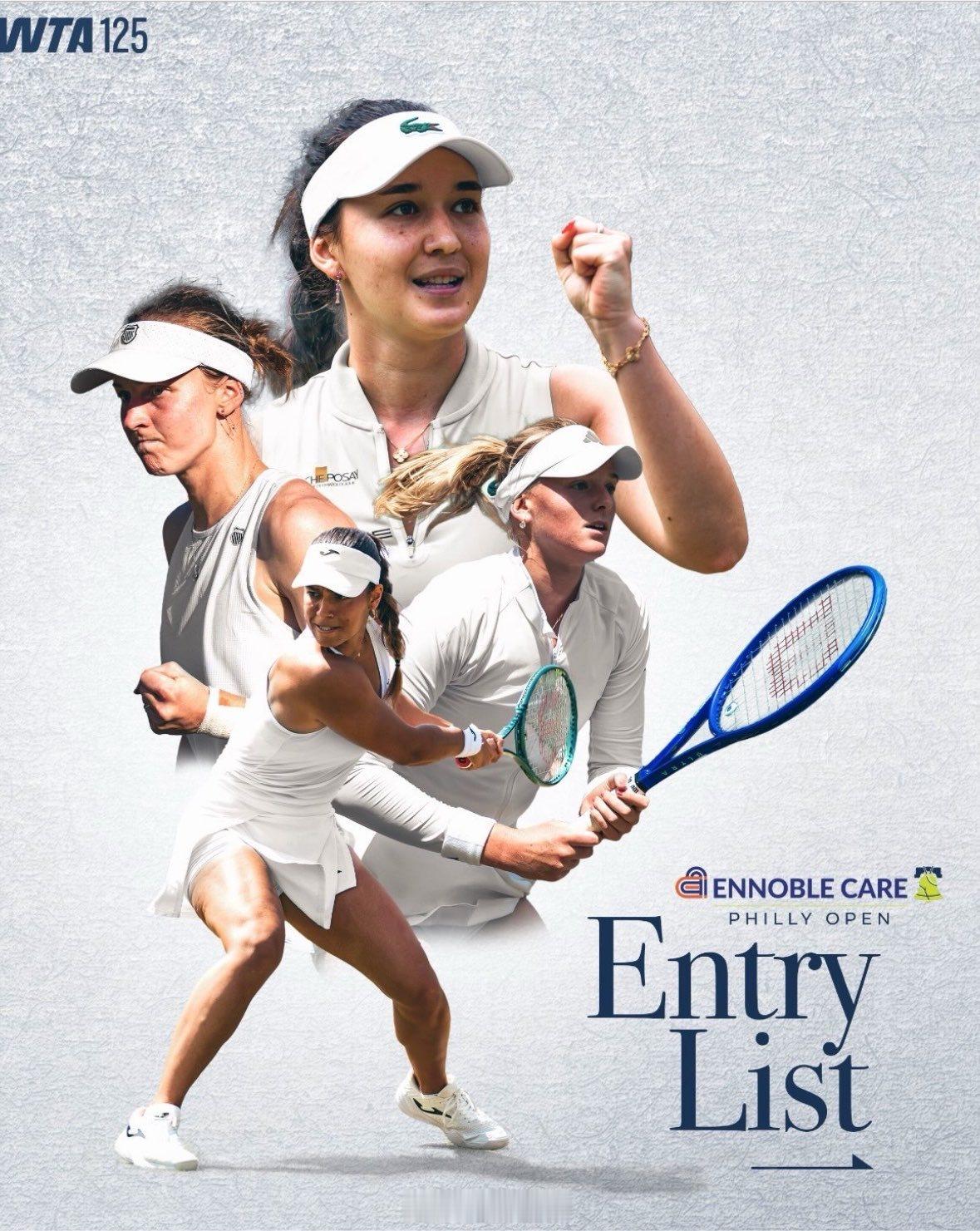 费城WTA125正赛名单（8.24美网前一周）萨姆索诺娃🇷🇺、马内罗🇪?