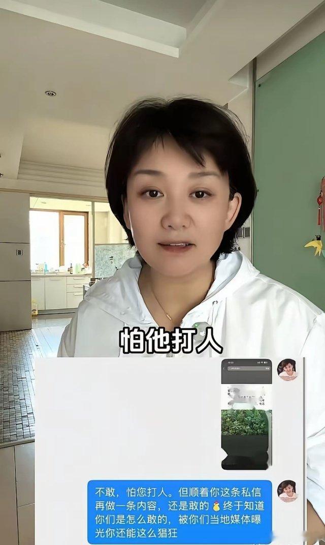 曝光“杨梅泡添加剂”的媒体人被当地人骂：“你才缺德，发位置给你，敢过来再看一下吗
