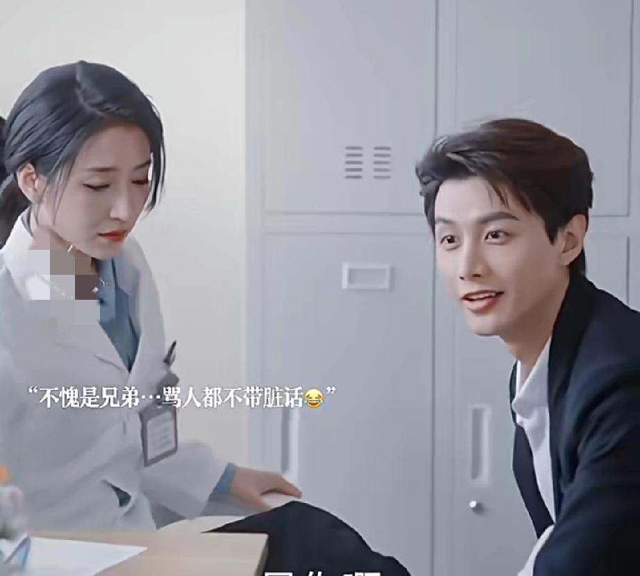 稳重的大哥给小弟找了个鬼马的嫂子，鬼马的小弟给大哥找了个稳重的弟妹。兄弟俩，