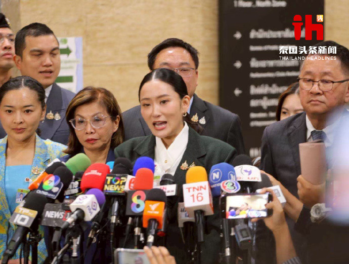 据泰国头条新闻报道，8月4日，佩通坦正式向法院提交声明，明确表示不会辞去职务。
