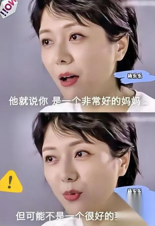 十几万积蓄没了是老公偷偷造的换你你能忍吗？前阵子刷到个宝妈投稿，自己