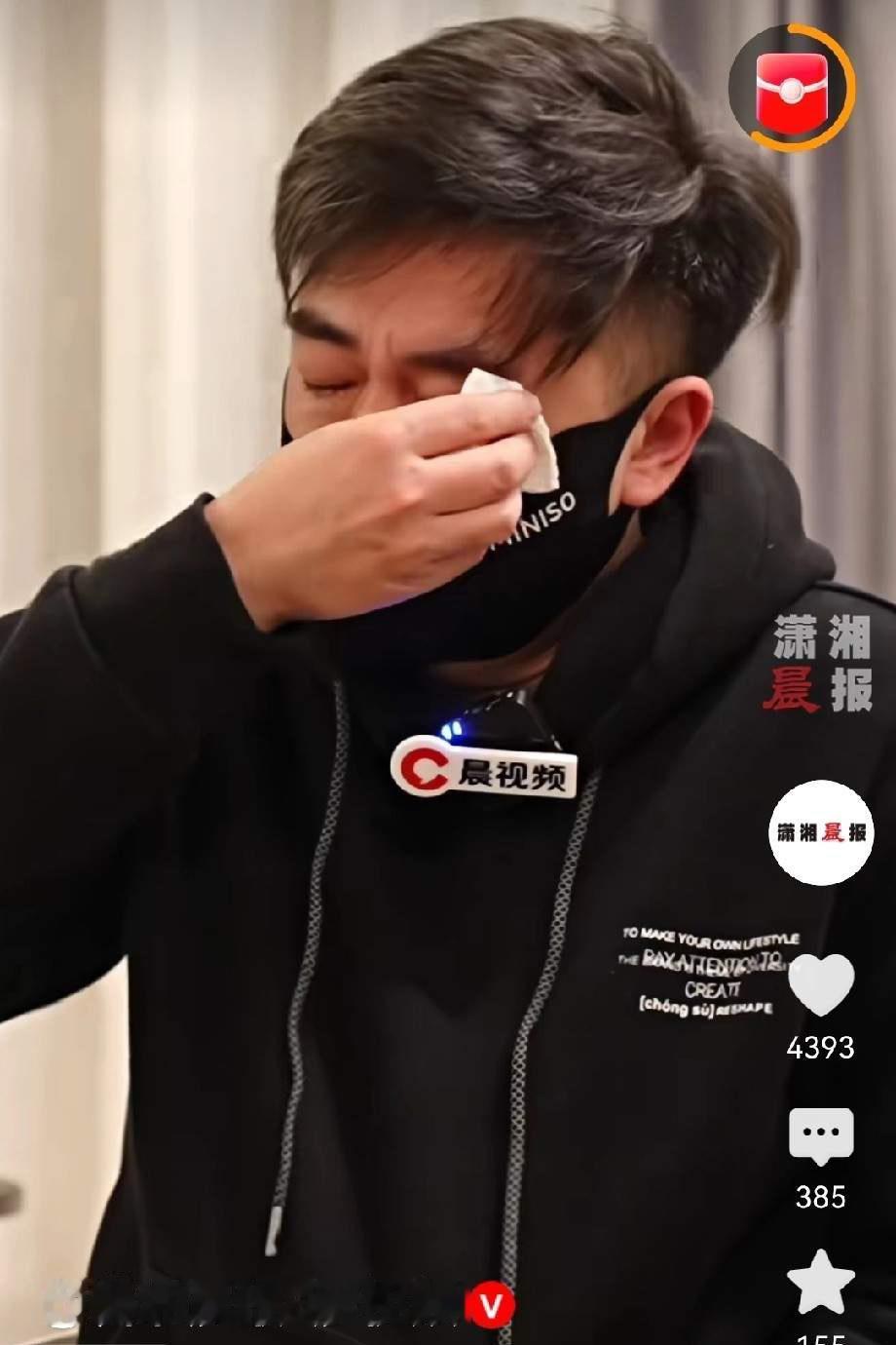 想到日思夜想的妈妈居然是被活活掐死，蜷在1.5米花坛里28年，39岁黄平哭的撕