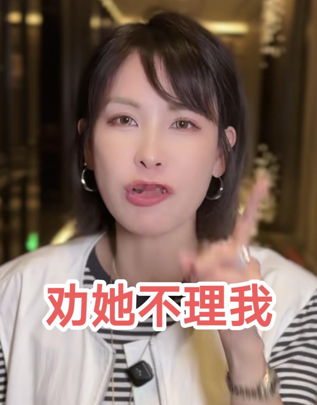二哈回复网友说出心里话瑾汐姑姑昨天发文没过问此事瑾汐温州妈妈账号有2个大变动