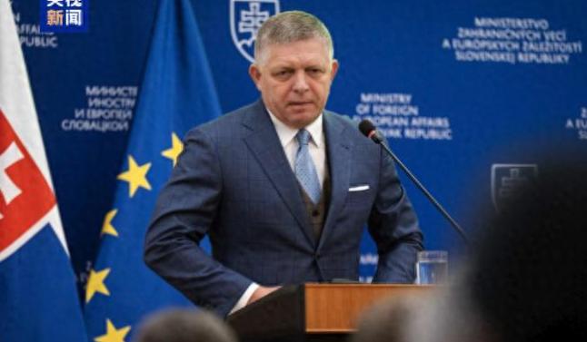 斯洛伐克总理菲佐掀桌：彻底断绝援乌，痛批英德战略跑偏！