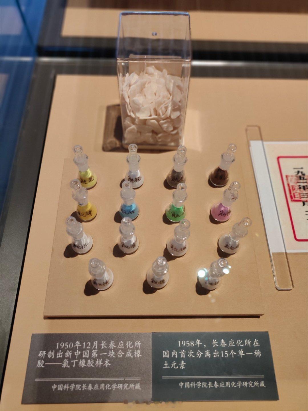 中国稀土为什么这么牛，成为我们卡老美脖子的利器？其实很多人不知道，在1958年的