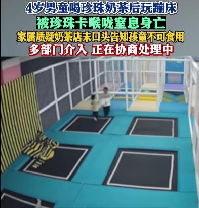 自己的孩子自己不上心,出了事还想指望别人来兜底,天底下哪有这样的道理,这到底