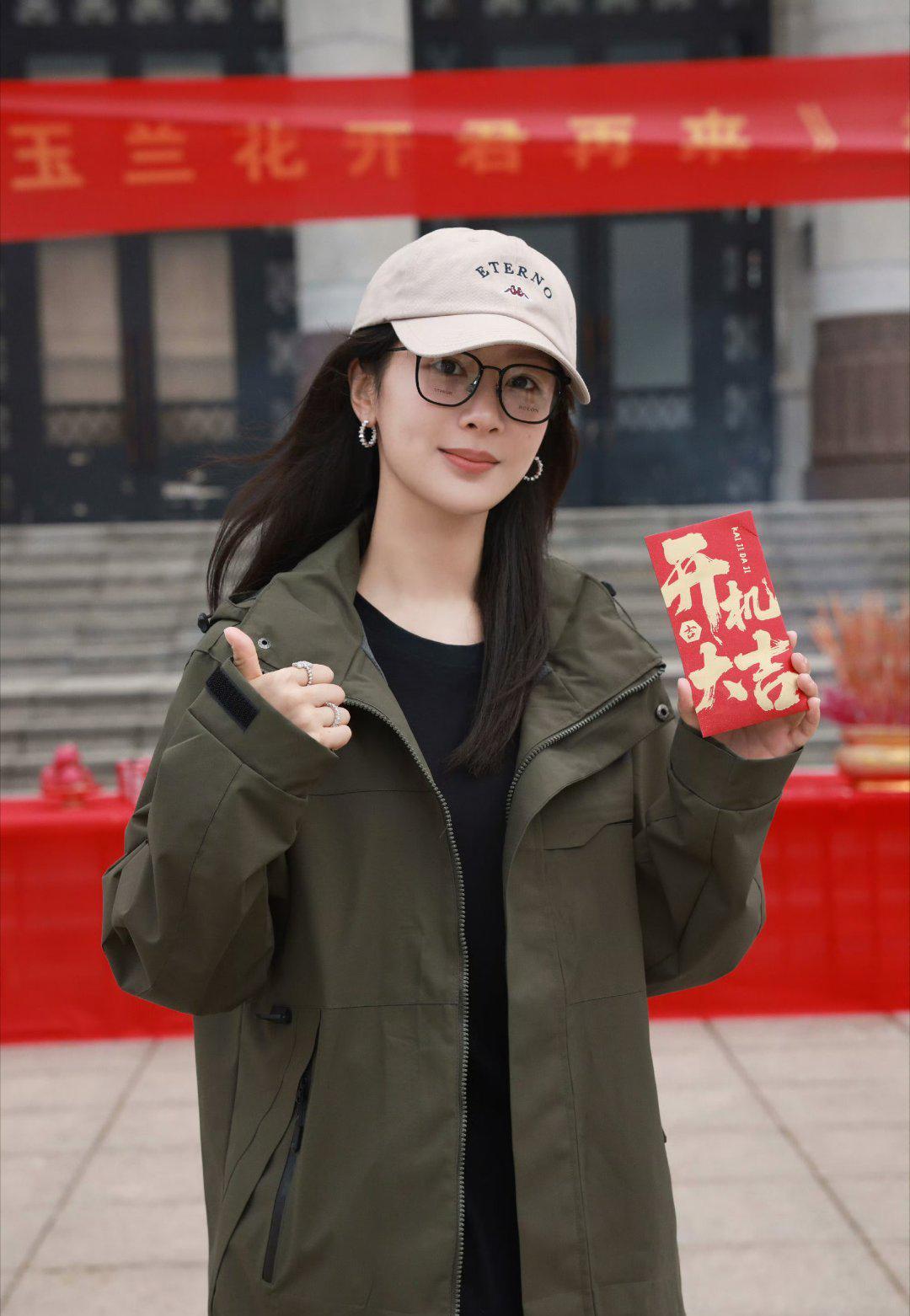 最近追剧日历上终于添了部正经大戏！杨紫和欧豪三搭的《玉兰花开君再来》今天