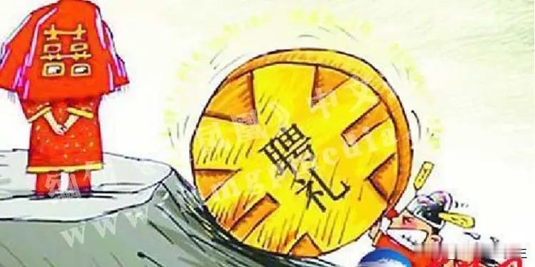 村里有家刚娶媳妇一年，现在在打官司，原因是媳妇二婚带个孩子，她不想再生孩子，男方