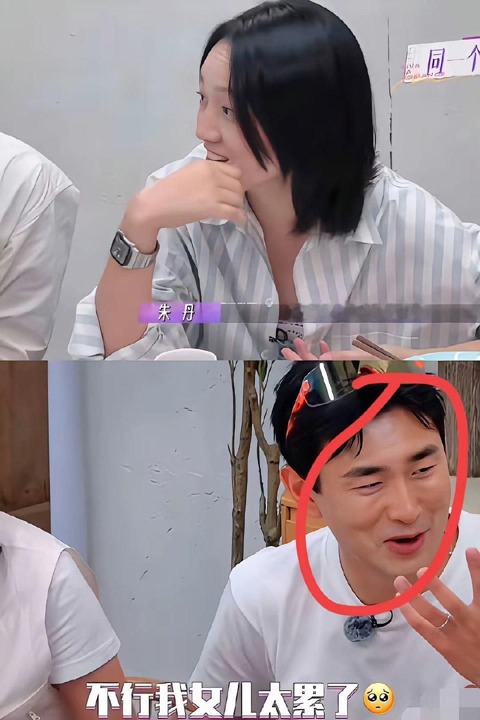 李湘说：我女儿生来就是享福的戚薇说：我女儿只要快乐就行，朱丹说：我女儿留级是
