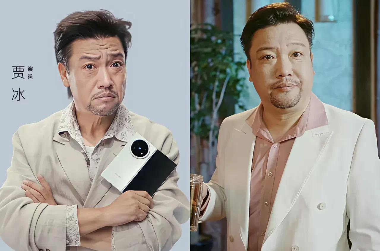 我是真觉得贾冰瘦了之后不好看，不仅显老，就连那种霸气都没有。近几年，好像很多明
