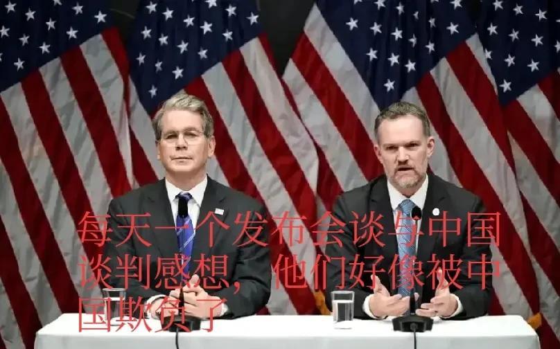 中国美贸易战打到现在，发现一个很有意思的局面，中国几乎不在回应美国的挑衅，而美国