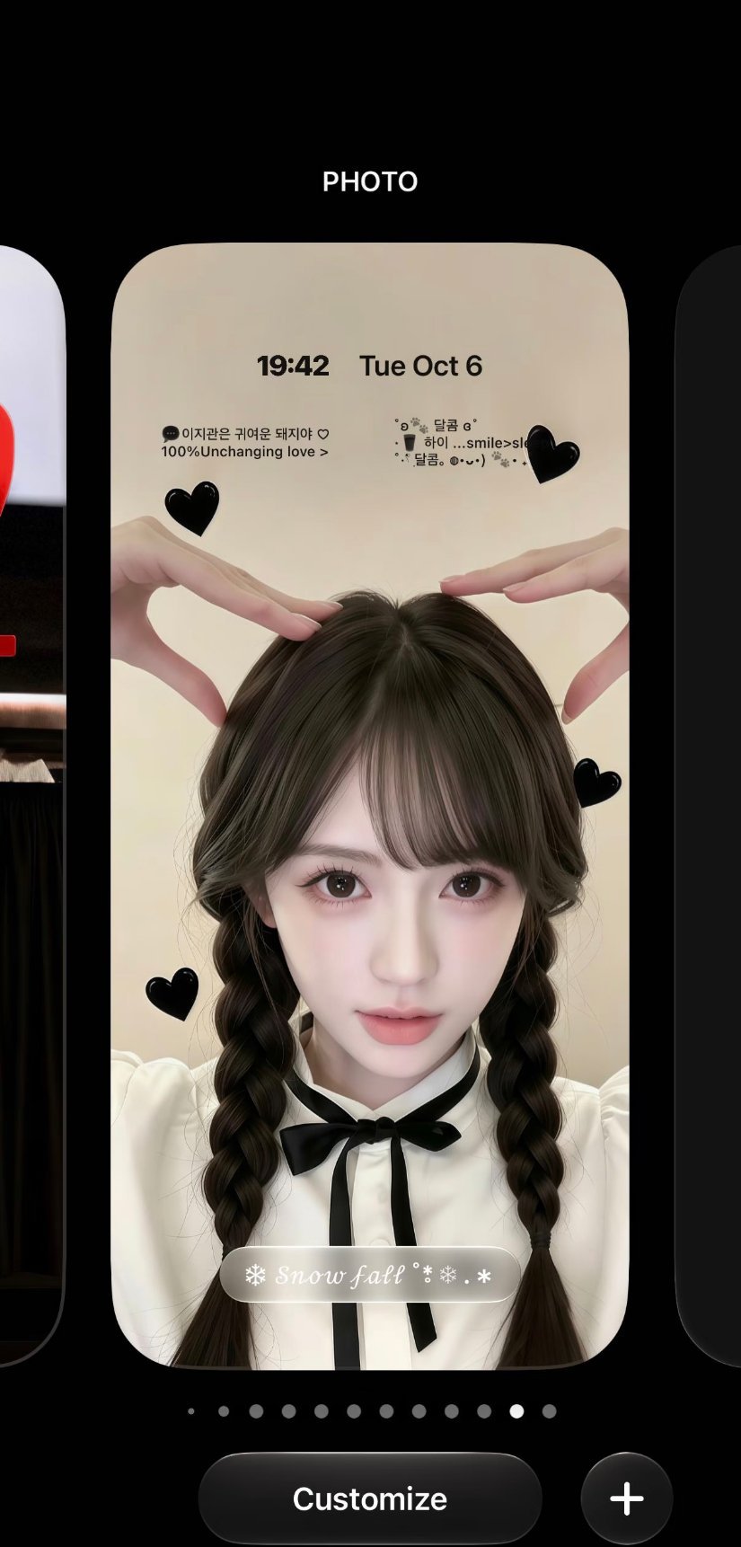 可爱鼠我了​​​