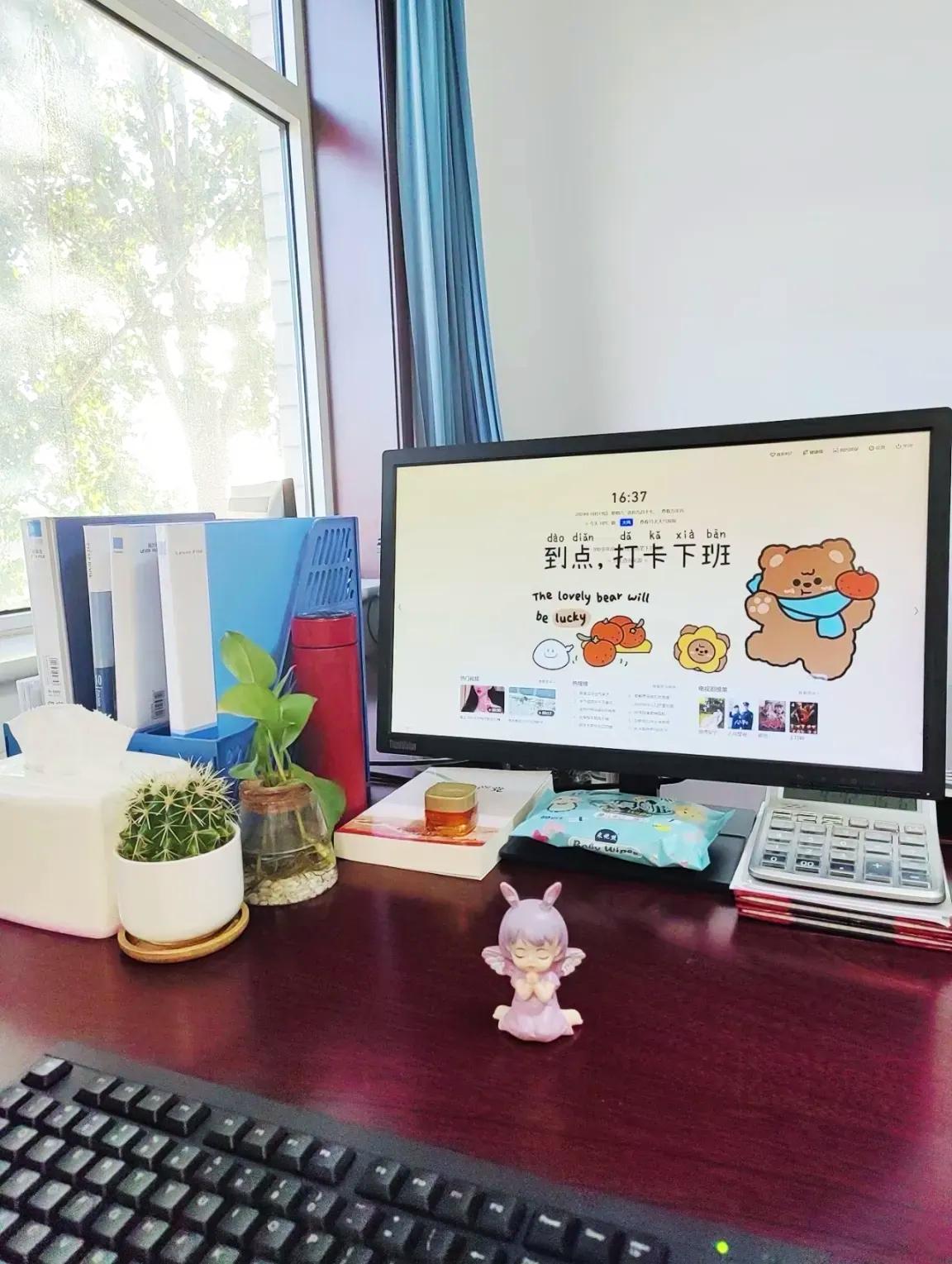 如今公考、事业单位招录，靠打招呼、萝卜招聘走捷径完全行不通，《公务员法》《事业单