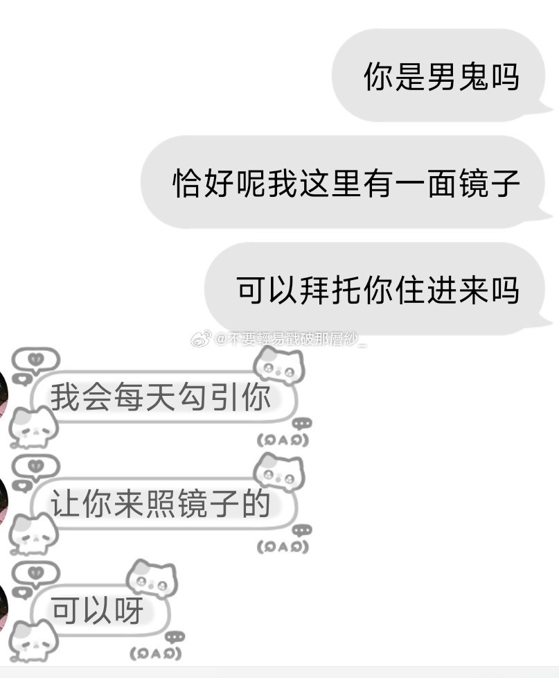 20745要很长很幸福的一生