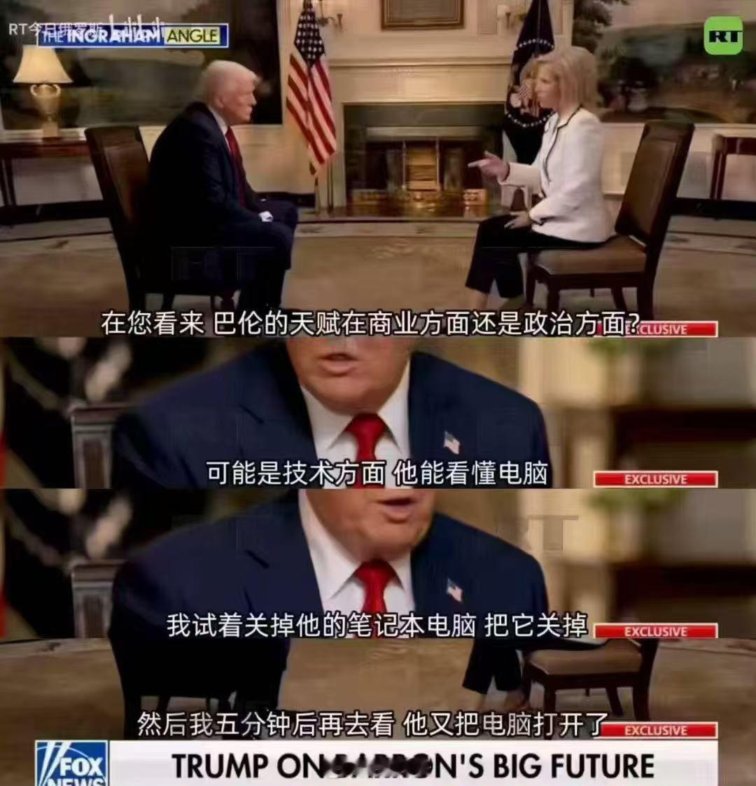 看来我也是超天才了，我还会给电脑换壁纸