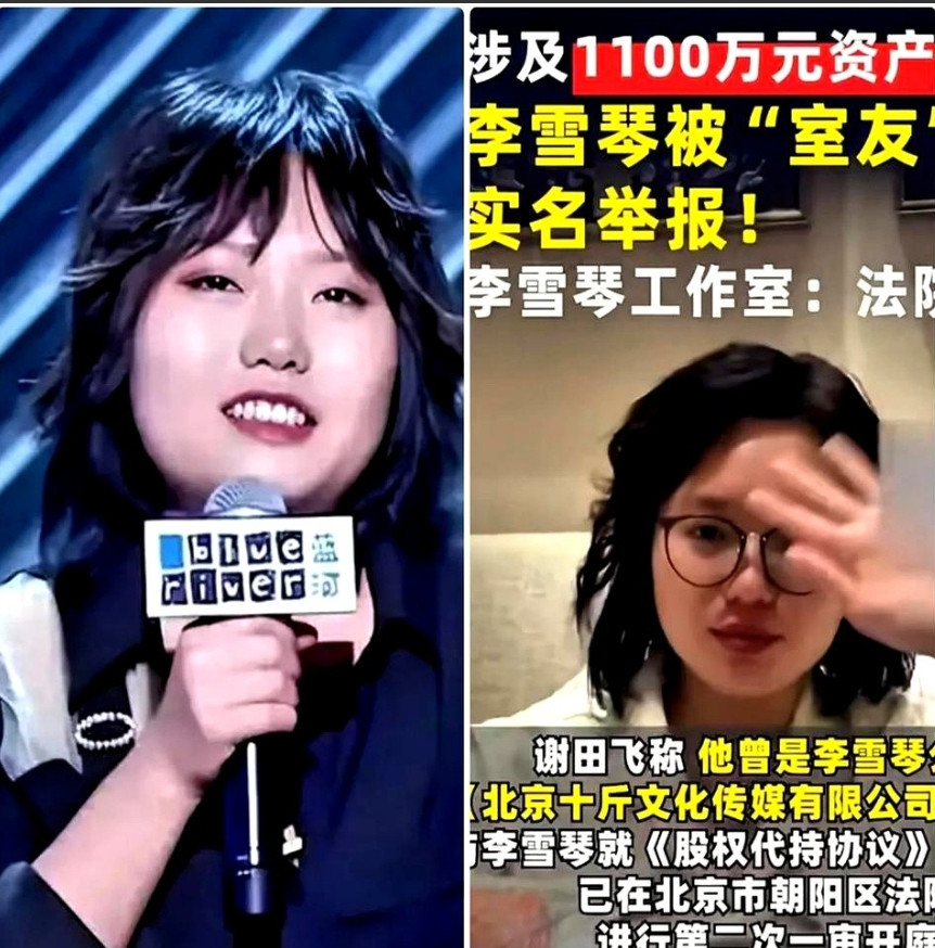 李雪琴这个事儿，真没人觉得震惊吗？说到这儿，想起个常见操作。现在好多公司