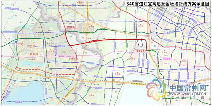 新的340省道常州西段起自金坛华城路与233国道交叉处,往东沿白龙塘